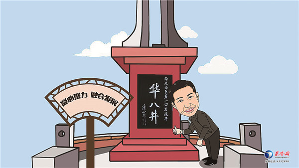 新的领导来了我们应该做什么,新领导来了我要做什么