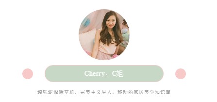 从101小姐姐们逛过的宜家，打造精致实用的合租生活