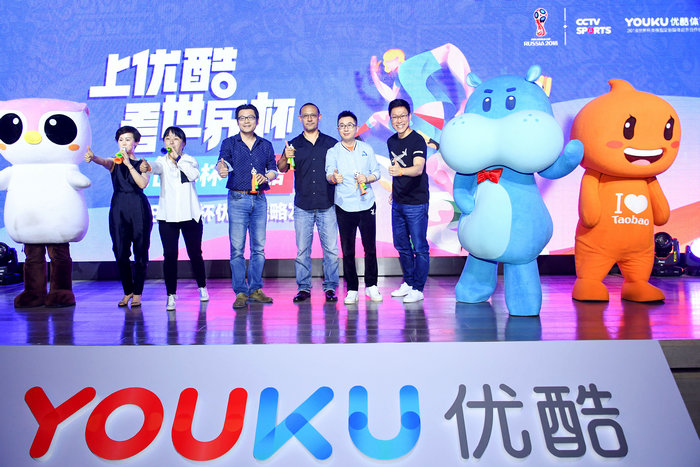 鹿晗足球解说完整视频大全,鹿晗解说世界杯全集