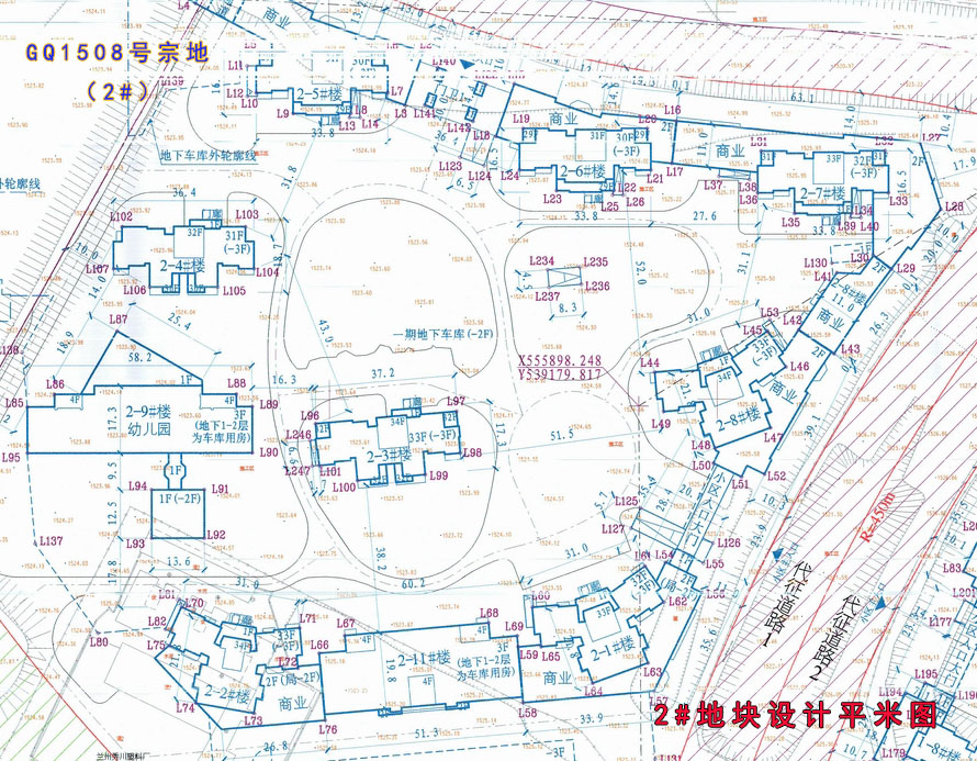 兰州马滩长城嘉峪苑小区景观,马滩长城嘉峪苑137平米房子