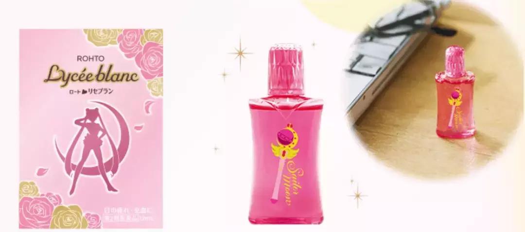 日系这波联名限定稳了！美少女周年限定，不出意外我肯定能抢到！