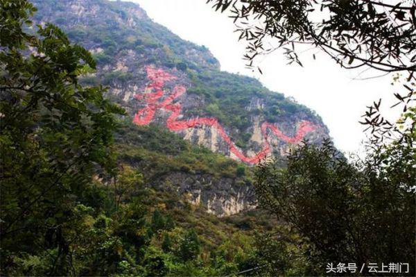 湖北省2020省级重点项目荆门市,荆门有哪些发展规划