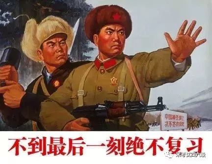 速看四六级100个救命词汇,四六级急救单词