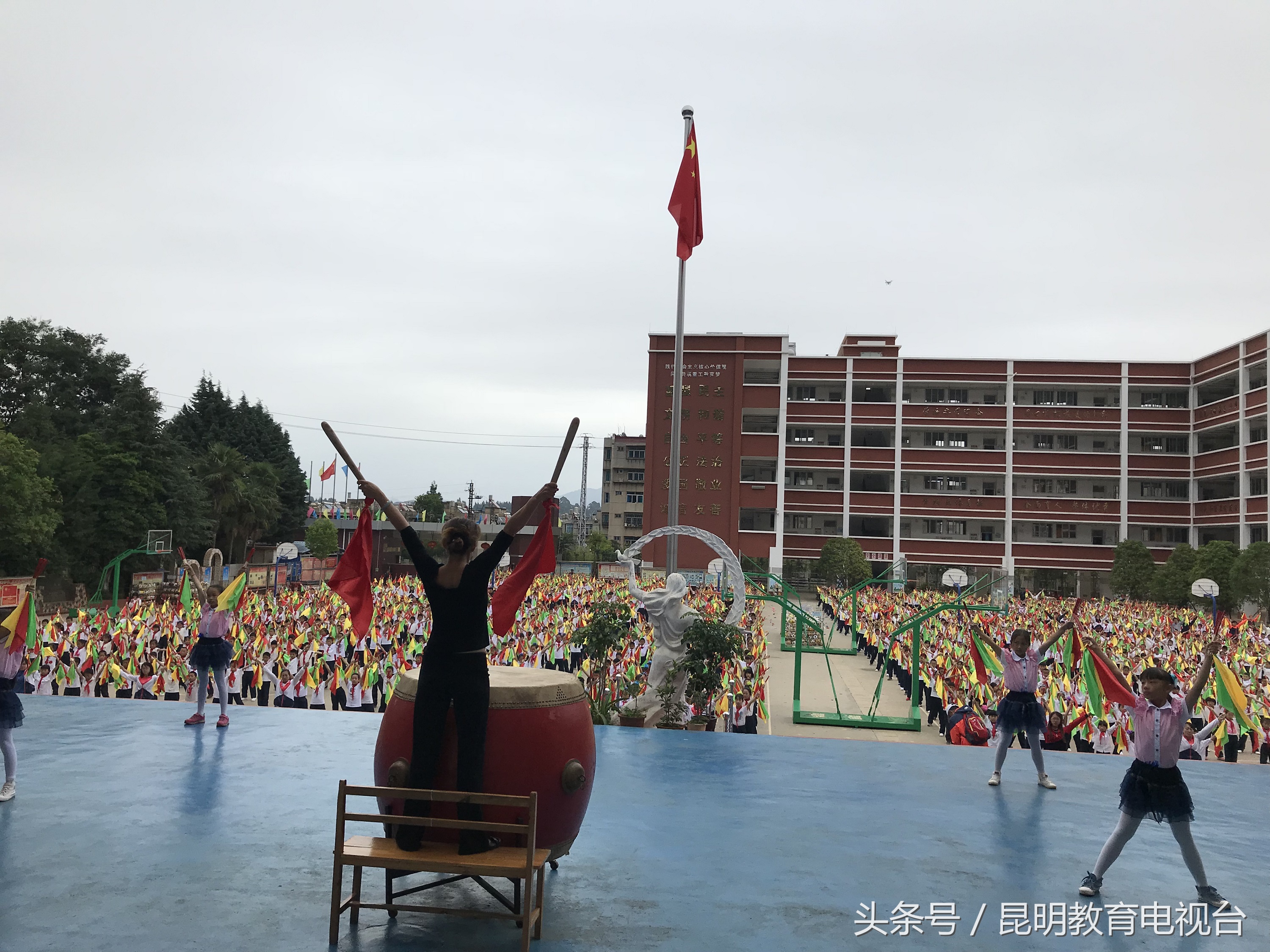 辽化高中阳光体育大课间活动,阳光体育大课间新乡市牧野区