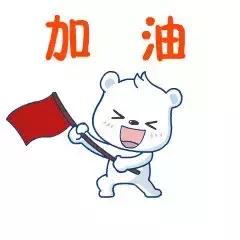 徐州36度高温,徐州地区近来一直持续高温天气吗