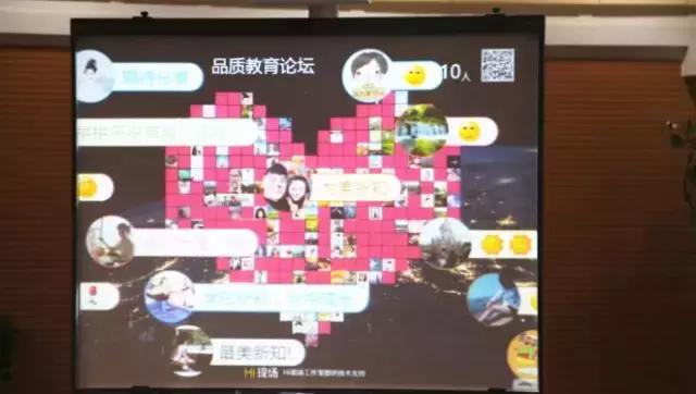 “名校+”融出“名校范儿”，新城的娃家门口就能上好学