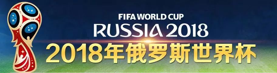 激情世界杯活动目标,激情澎湃的世界杯