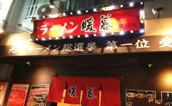 冲绳美食攻略,冲绳美食攻略推荐