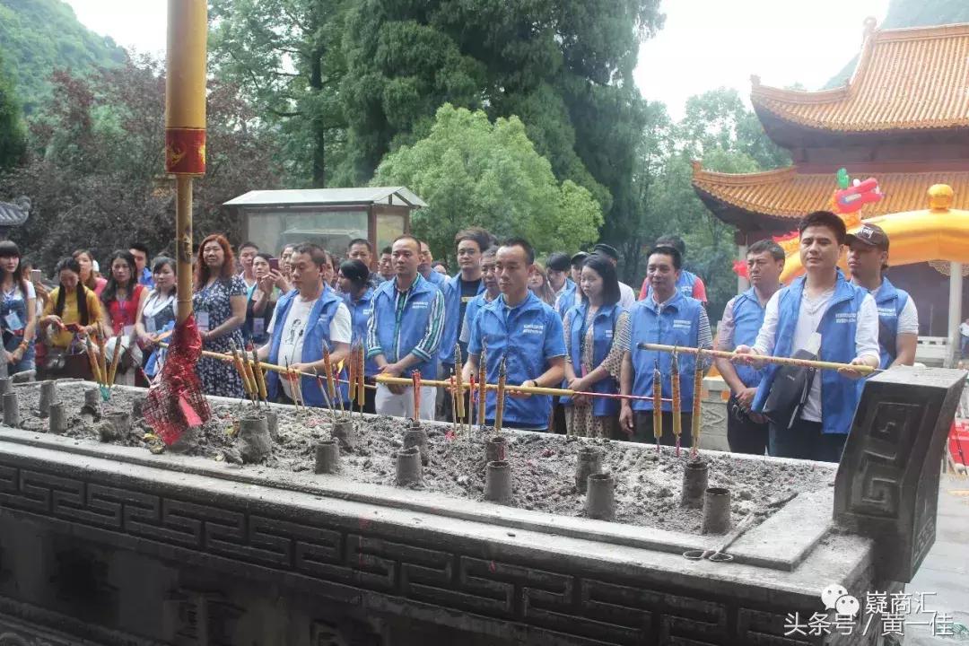 “情满嶷山，爱在宁远”《瑶乡情》宁远微电影开机仪式精彩回看