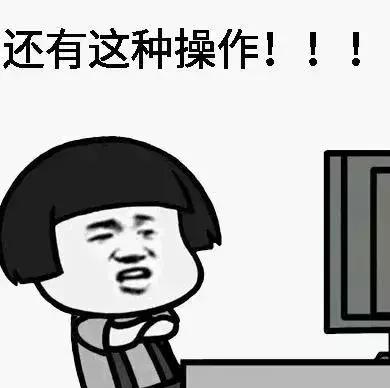 可笑又可怕，为了运毒，他们连小丁丁都不放过