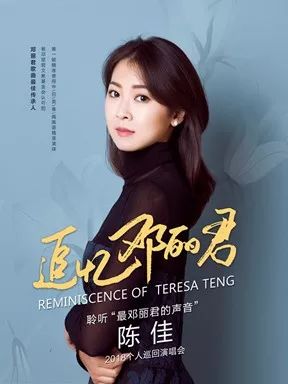 考完high起来！下半年成都的演唱会打包送给你～