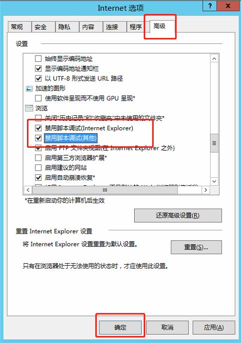 云主机安全,云主机安全问题