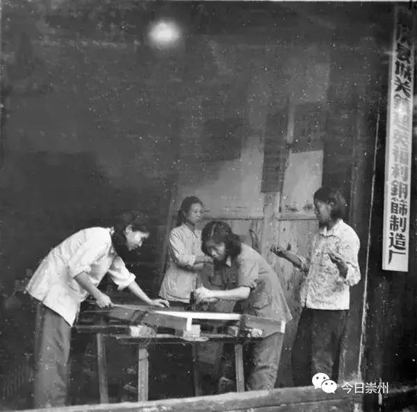 老崇州们，清代的崇州全貌保证你没见过