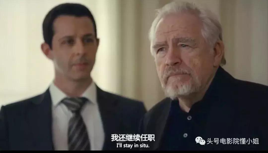 权力的游戏前传和权游关联,《权力的游戏前传》和权游关系