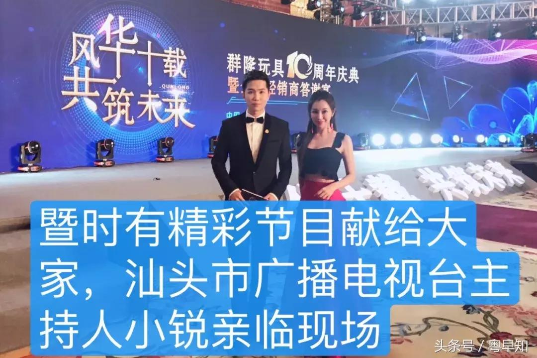 潮汕美食节2017,潮汕海鲜深圳美食节活动