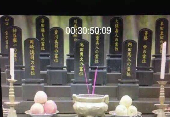 我们常常吐槽抗日神剧，那日本人又是如何看待的呢？