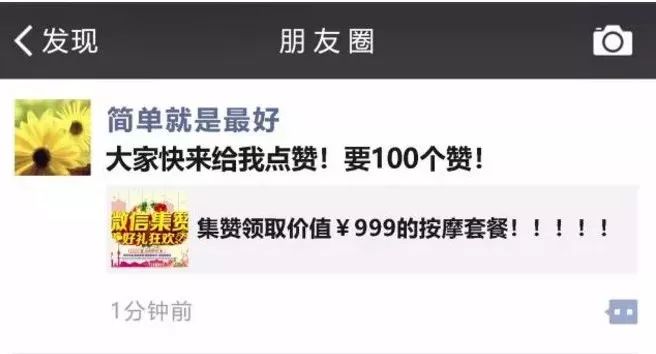 净化网络环境文明安全上网,网警净化网络空间