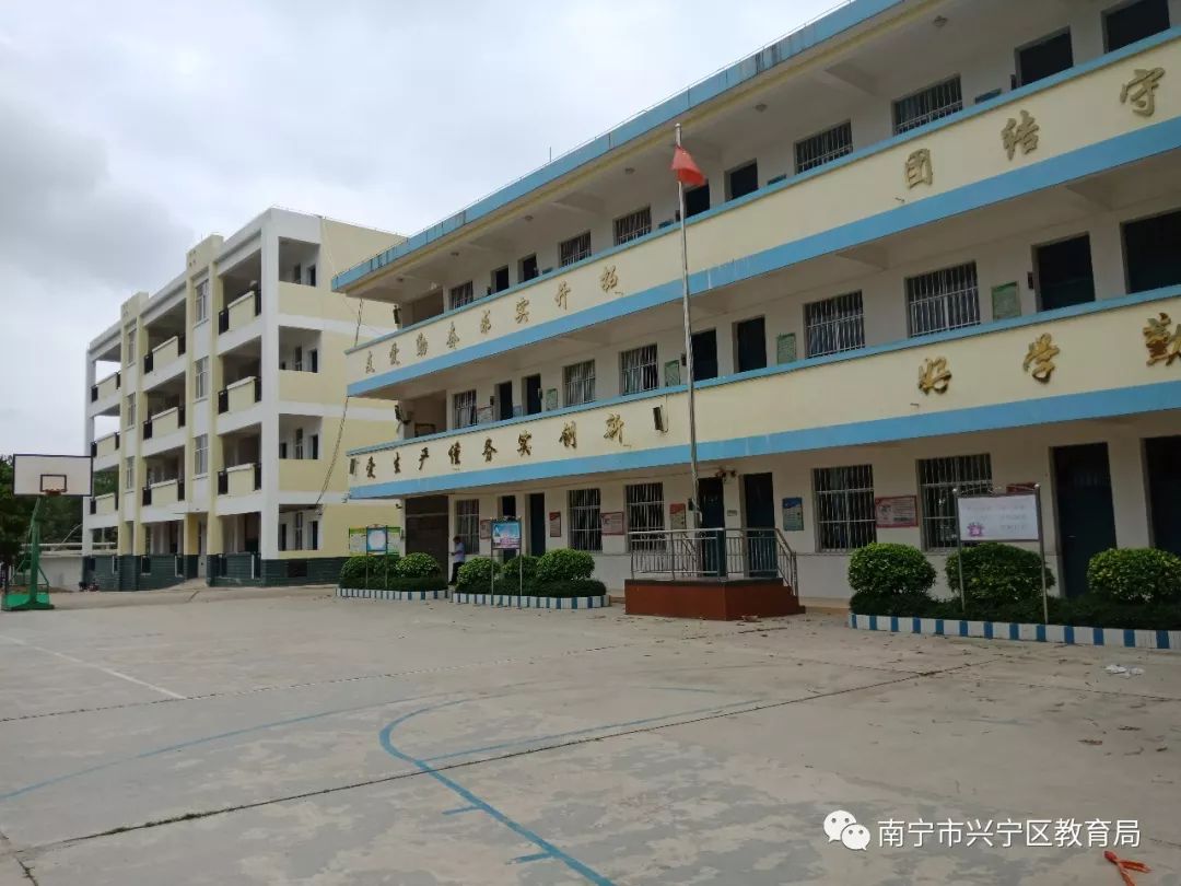 兴宁市第一小学招生片区怎么分,兴宁小学2023一年级招生简章