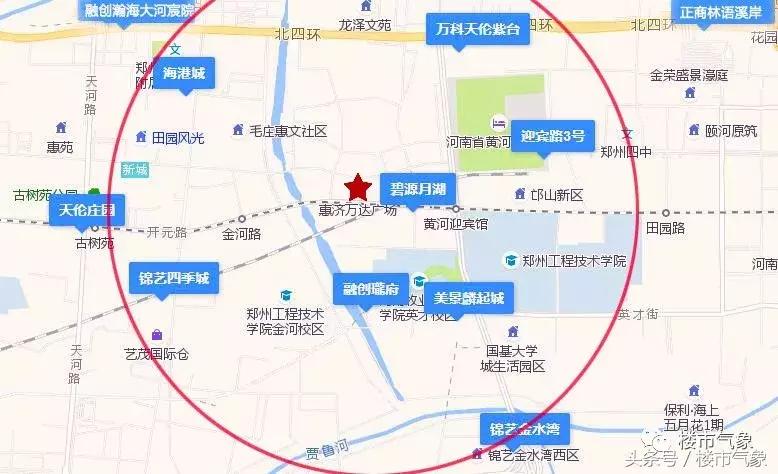 麦德龙重返中国,麦德龙相继开业