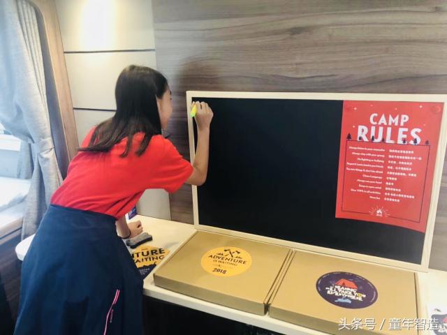 「探营」辣么贵的国际营到底好在哪？