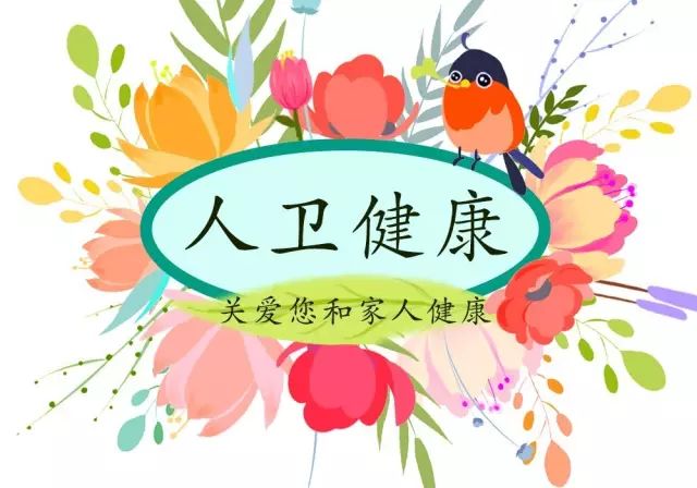 洗澡正确的顺序你们知道吗 (吃饭前洗澡的正确方法)