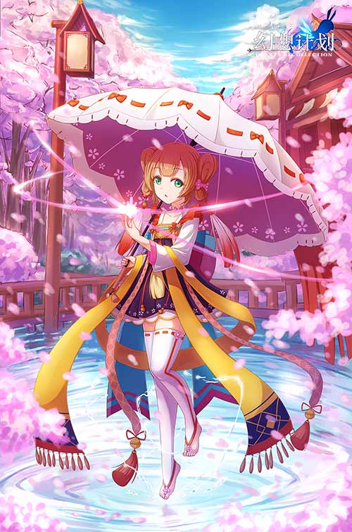 《幻想计划》不同画风的角色同人展