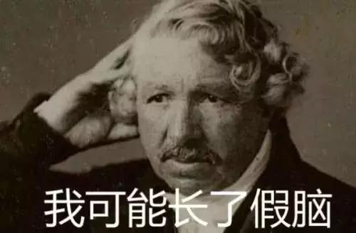 我从山中来诗词七律,我从山中来诗句