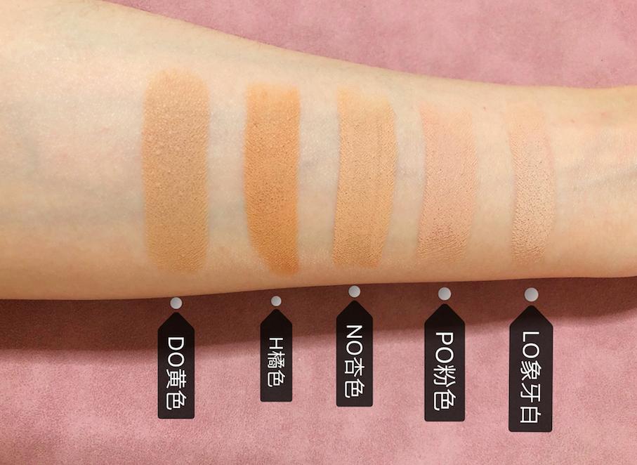 cpb遮瑕棒新版鉴别,cpb遮瑕棒遮瑕效果亲测