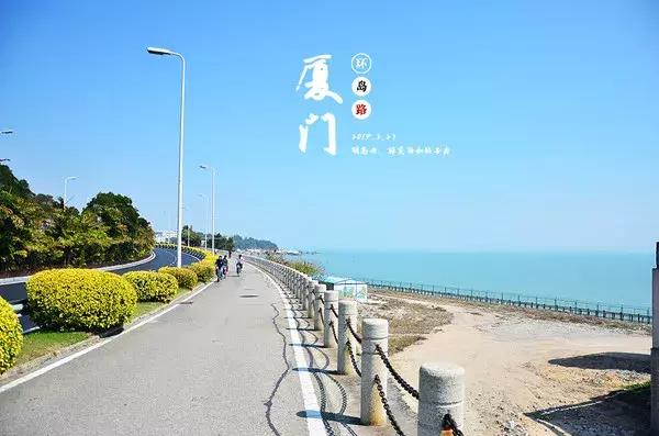 这个夏天总要来一趟浪漫的厦门,这个夏天再和你去一次厦门