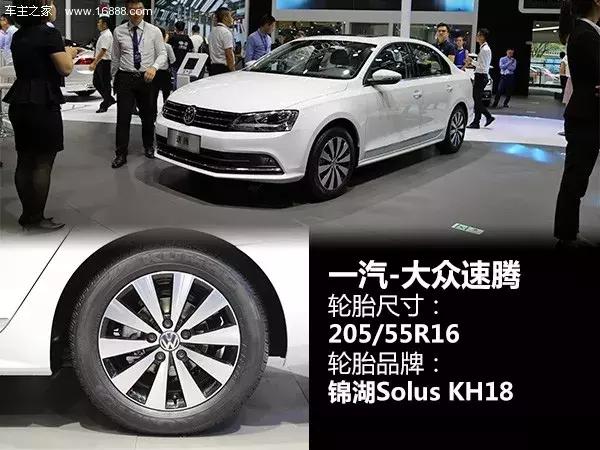 汽车轮胎销量排行榜前十名品牌,轮胎销量排行榜前十名