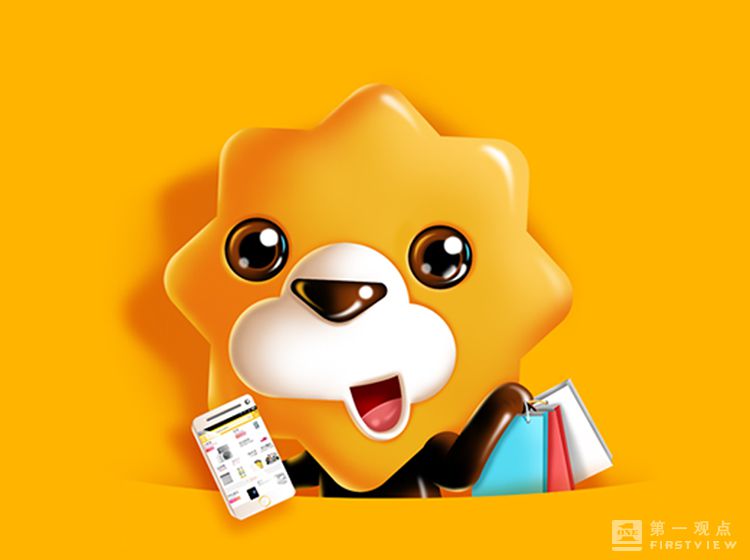 海外购假货曝光,苏宁易购以次充好