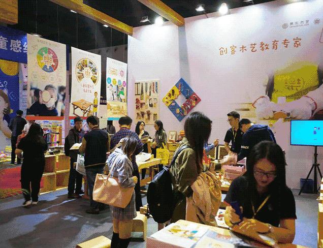 乐木课堂儿童木工,北京儿童创客木工教育