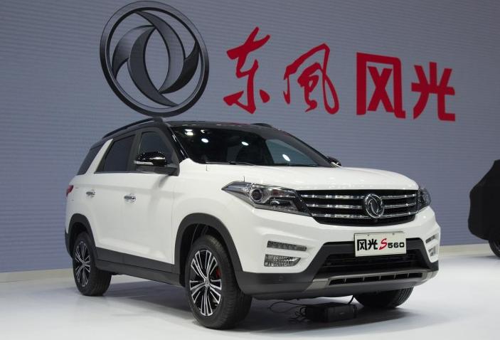 wey为什么要c罗代言,weyc罗