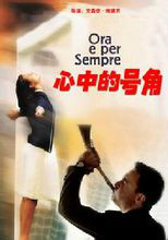 必看的5部足球电影,世界十大经典足球电影