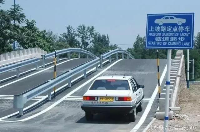 科目二灯光模拟考试全部灯光口诀,科目二最全的技巧口诀学会100%过