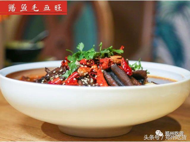 一家藏在郑州里的世外桃源，来这看世界杯没错！