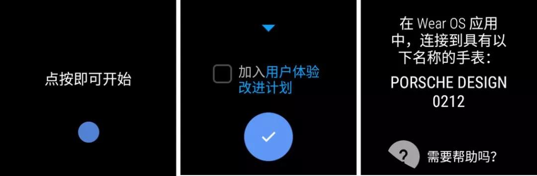 华为手表如何开通esim独立通话,华为手表移动esim一号双终端