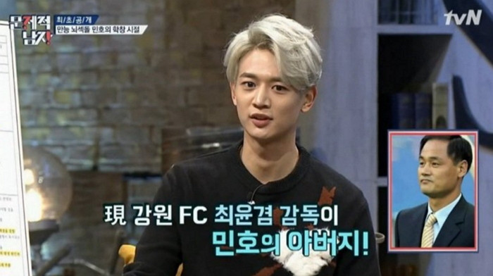 世界杯娱乐圈明星,2022世界杯娱乐明星解说