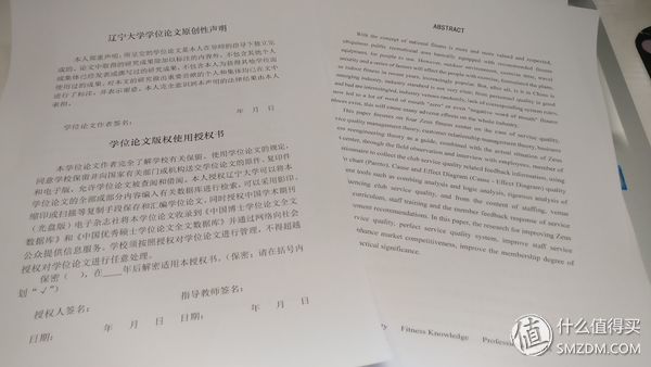 耗材费用低的打印机,耗材便宜的打印机有哪些