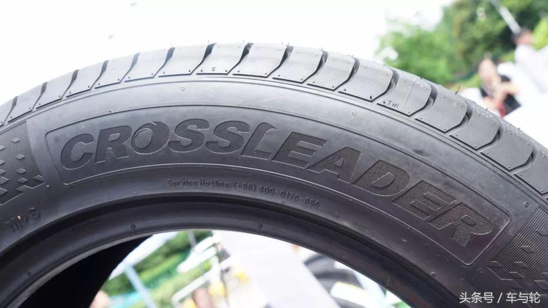 就等你来！和全国近千家门店一起为绿色安全轮胎代言！