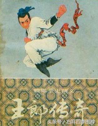 莱阳式螳螂拳,小县城传承