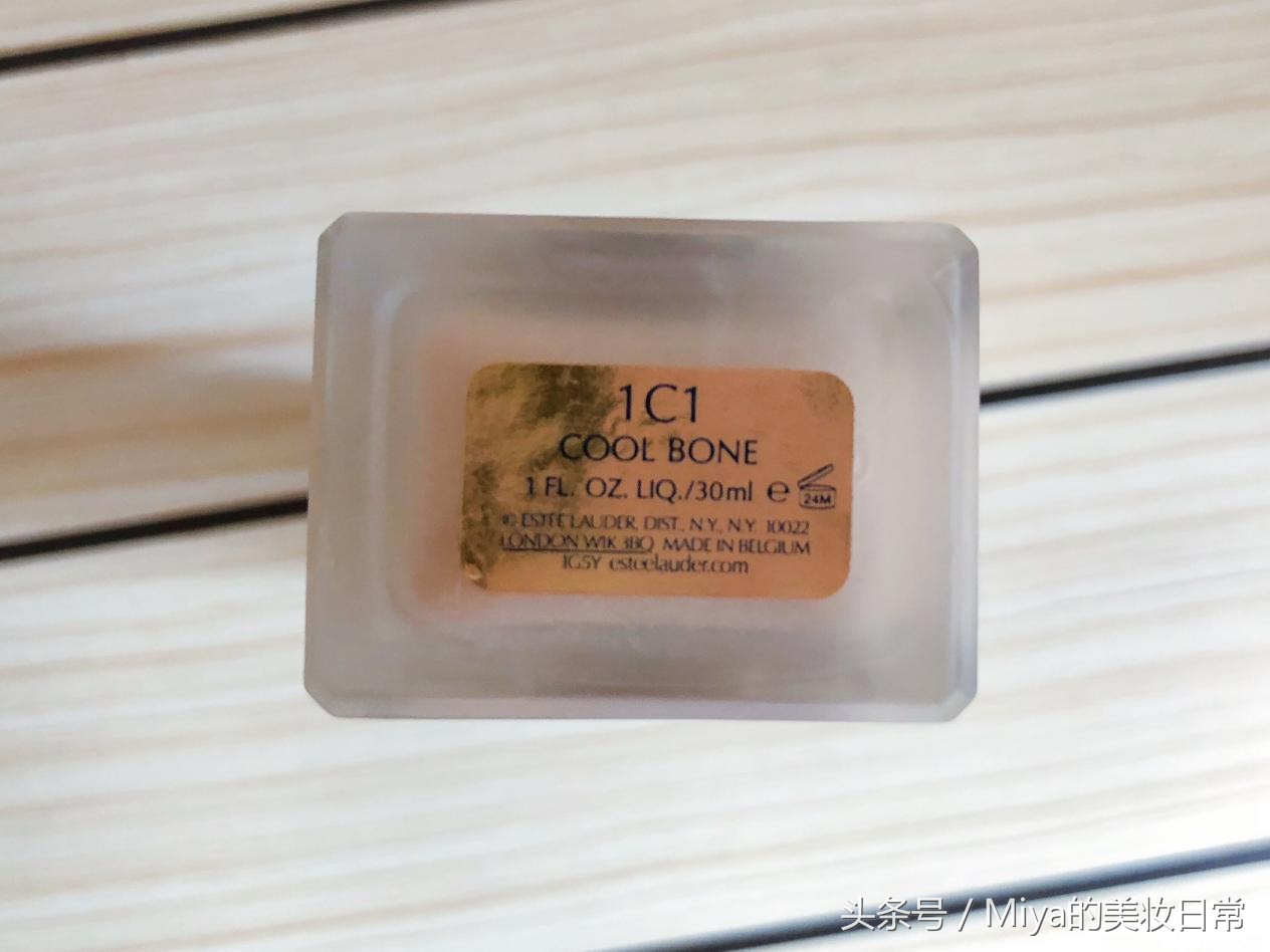 雅诗兰黛dw粉底液1co和2co哪个好,遮瑕控油粉底液持久不脱妆油皮