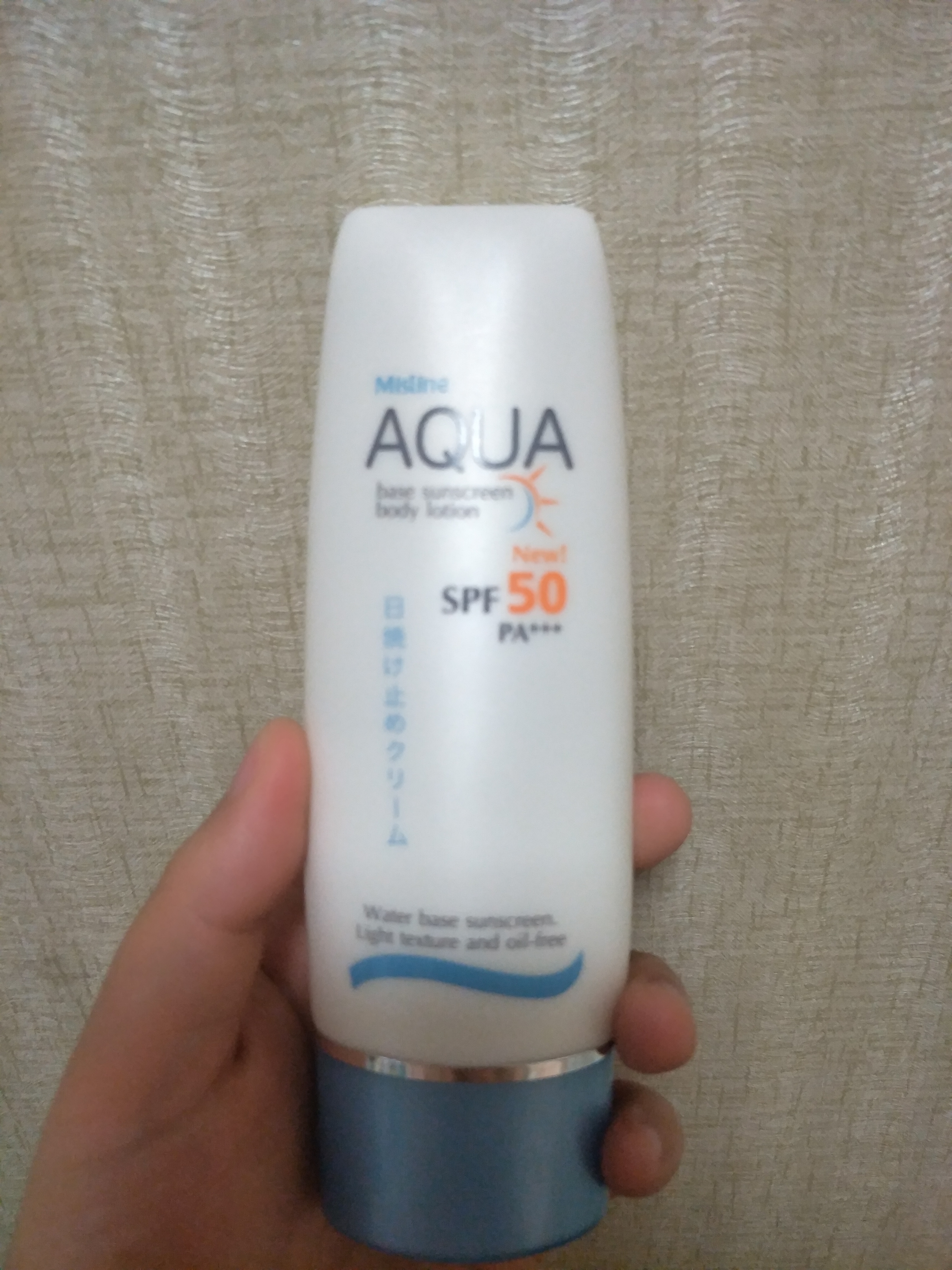 油皮护肤品种草好物,油皮好物种草推荐