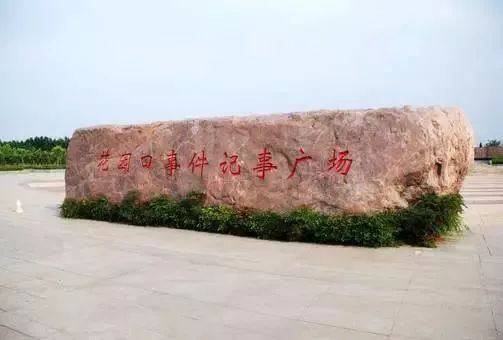 省下一大笔！今天起，郑州这些统统免费，不知道你就亏大了