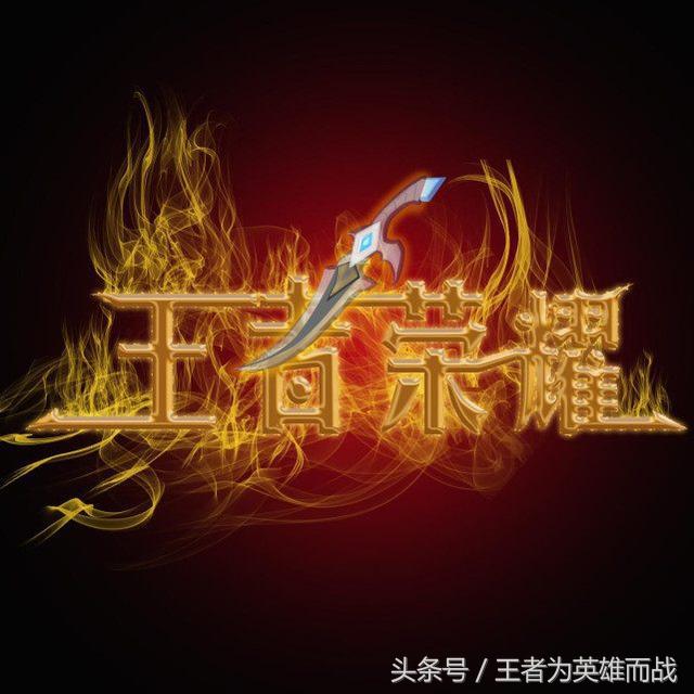 目前王者荣耀游戏表现最好的手机,王者荣耀买哪款游戏手机比较好