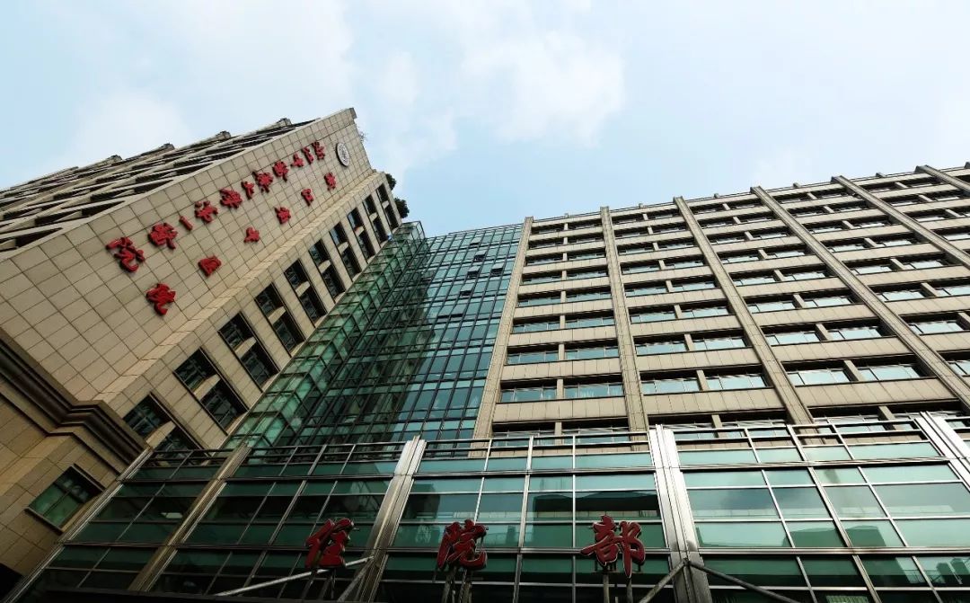 关注:医师违规操作致5名患者感染艾滋病毒,其中2人已怀孕