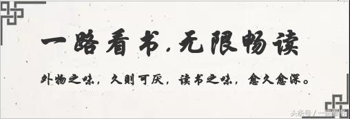 江湖八大门传人，带你领略何为三教九流鉴宝*局破**为您道尽江湖骗术