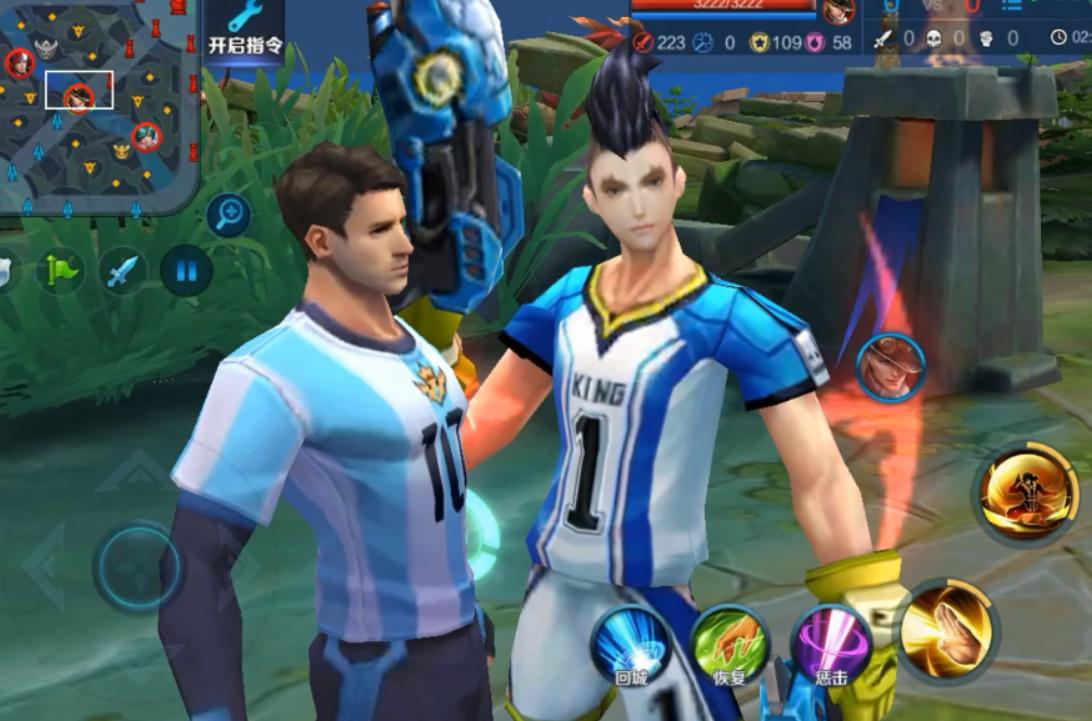 王者荣耀梅西努力才是最终入场券,王者荣耀梅西和科比