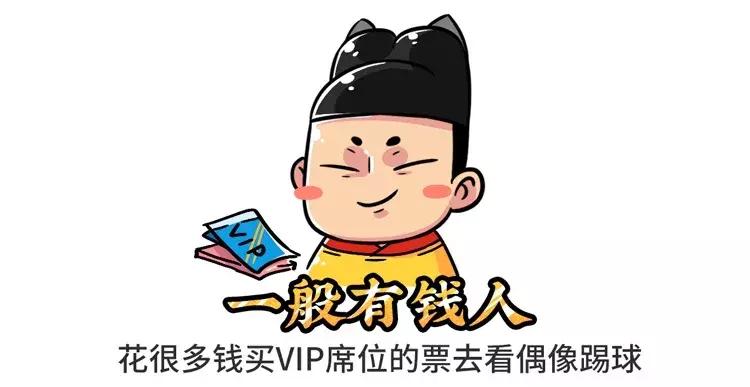 中国足球史上最厉害的年代,中国足球最厉害的时期