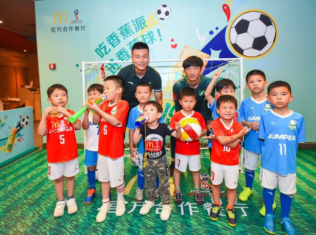 太crazy了什么意思,太crazy了